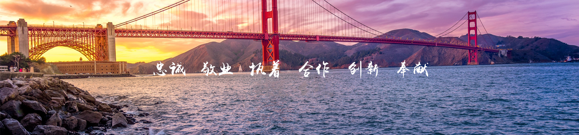 xh6388新濠天地·(中国区)有限公司官网