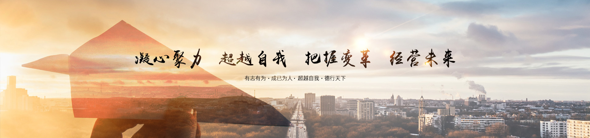 xh6388新濠天地·(中国区)有限公司官网